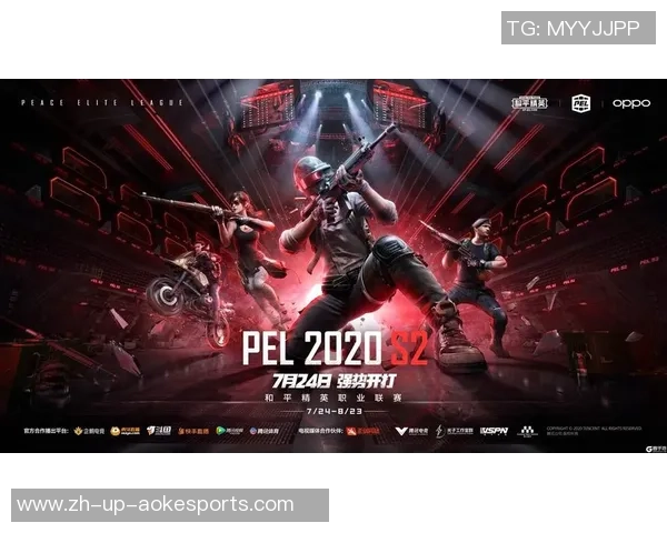 赵秀英专访：从初出茅庐到和平精英的辉煌历程全景回顾