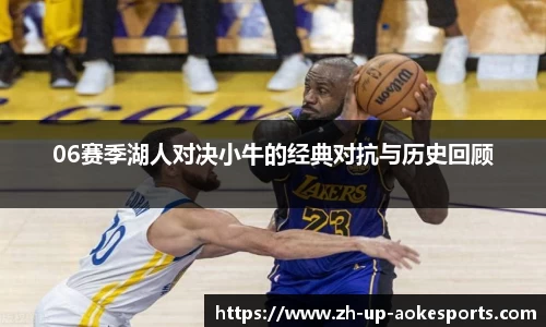 澳客足彩网站