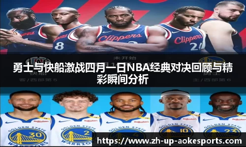 okooo澳客网官网