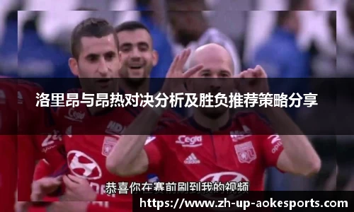 澳客网官网