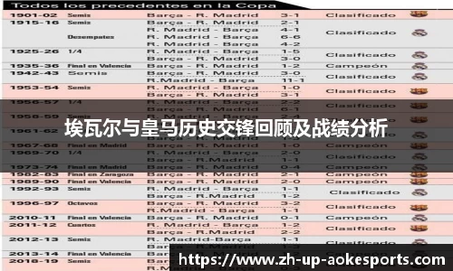 okooo澳客网官网