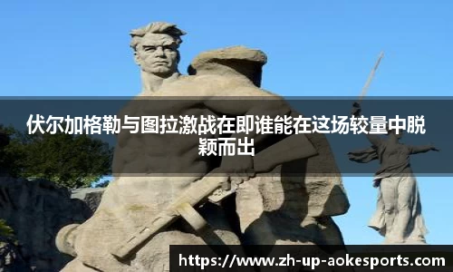 okooo澳客网官网