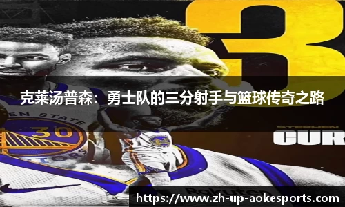 okooo澳客网官网