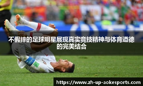 okooo澳客网官网