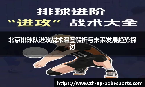 okooo澳客网官网