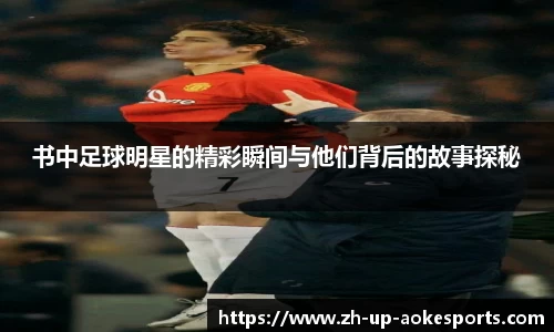 okooo澳客网官网